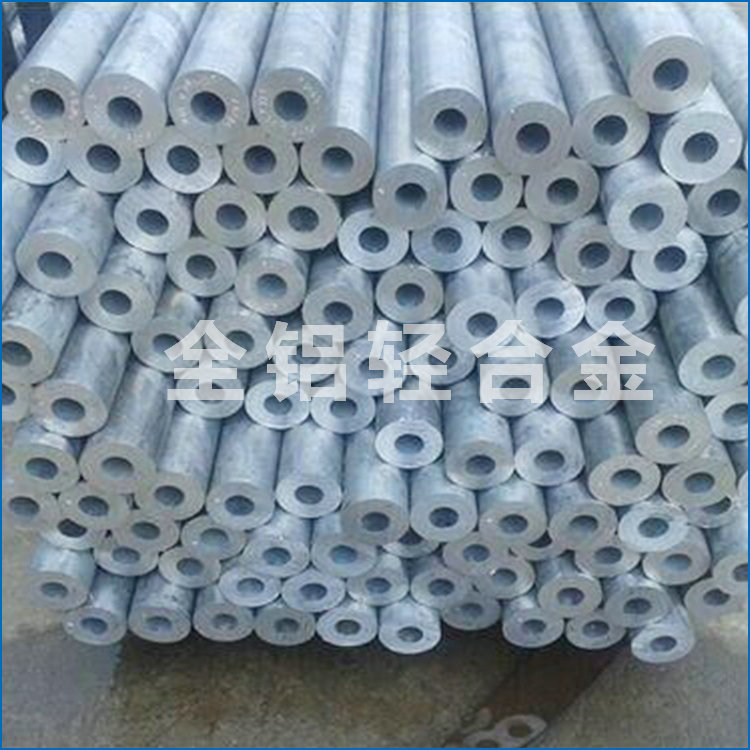 6061無縫鋁管這么,可不能錯過哦