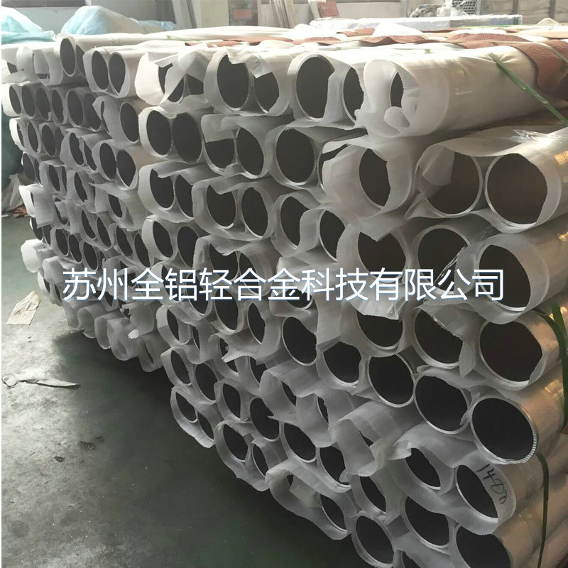 鋁管酸洗可以防銹嗎？效果如何？