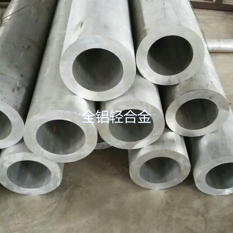 關(guān)于鋁管價(jià)格影響因素，你知道多少！
