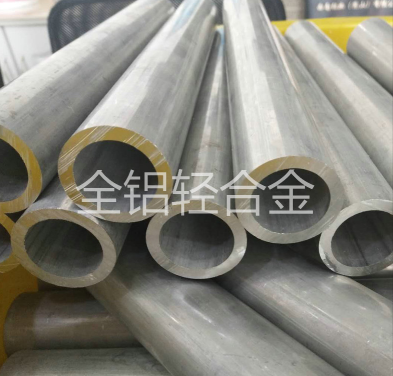 石油氣鉆探行業(yè)中的高強度7075鋁管