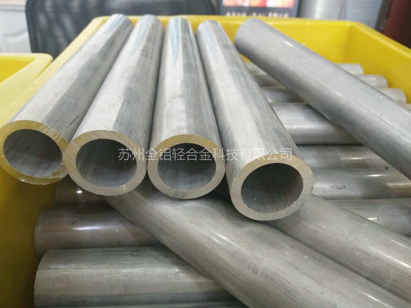  蘇州鋁管廠家解析：拋光的注意事項(xiàng)與解決方案