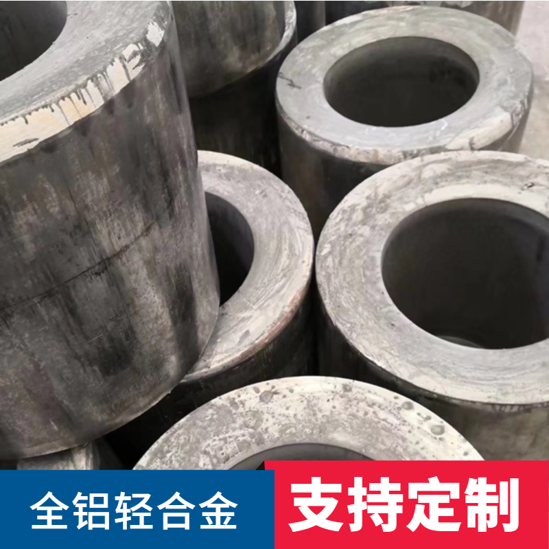  專業(yè)鋁鍛件廠家的取樣位置、取樣數(shù)量和試樣制備
