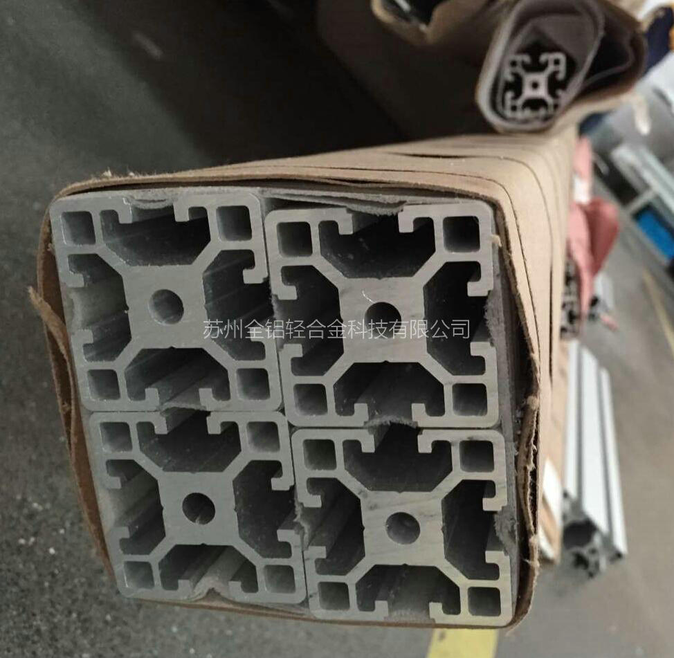 工業(yè)鋁型材
