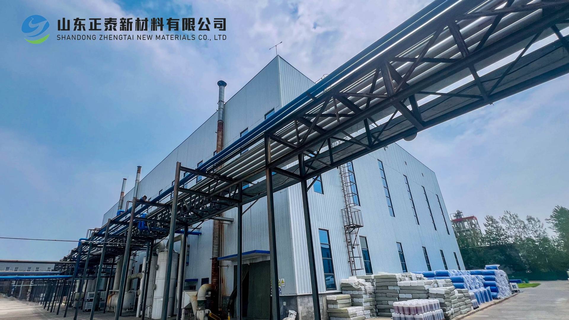 空調(diào)制冷系統(tǒng)水處理阻垢劑對(duì)銅管/不銹鋼管的兼容性實(shí)驗(yàn)數(shù)據(jù)對(duì)比:空調(diào)銅管